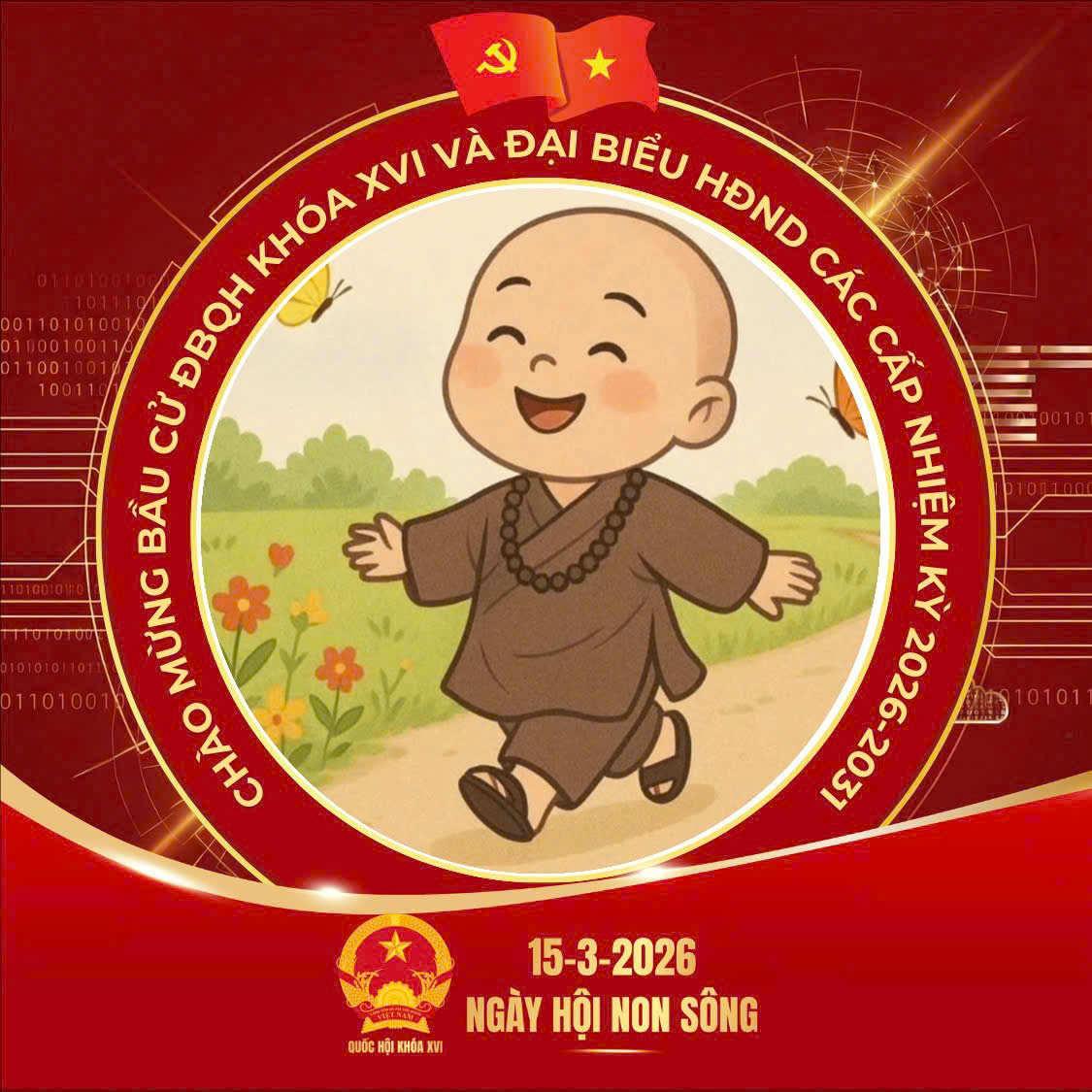 z7614808643457 83736f046b92300d0c7999fcf5c5b4d0 Copy